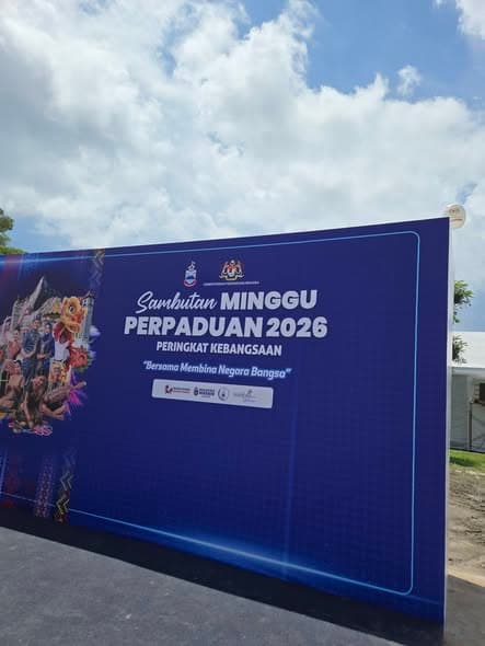 Perpaduan e-Racing - Minggu Perpaduan 2026 - photo 3